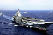 中国海軍の空母「山東」が宮古島の南約420キロで戦闘機などの発着艦…海自護衛艦「あきづき」が警戒監視！