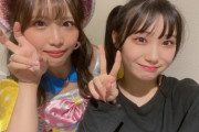 【SKE48】倉島杏実が松村香織との2ショットを公開し高須先生にリプw