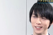 羽生結弦が説く成長の真髄「ジャンプ集中で他を疎かに」自身の経験から“両面への全力”を語る