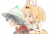 【けものフレンズ】ジャパリさんりんしゃ