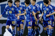 U-22日本代表、U-22ドイツと壮絶打ち合いの末にドロー！　失点から佐藤恵允、細谷真大の2発で逆転も追いつかれる