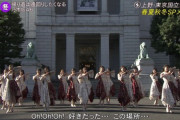 【乃木坂46】実況 春夏秋冬メドレー＠東京国立博物館『ハルジオン×ジコチュー×今誰×帰り道』素晴らしい！【CDTV】