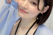 【鼻血画像】「可愛すぎて恥ずかしい」美人広報るなちゅさん、赤面不可避な激かわ画像を多数アップロード！【モンスト】