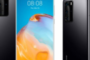 Huaweiが3月26日に発表する｢P40/P40 Pro｣のプレス画像やP40シリーズで撮影した写真
