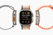 ｢Apple Watch Series 9｣と｢Apple Watch Ultra 2｣､アメリカで販売停止に Masimoとの特許紛争で