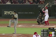 【広島対阪神11回戦】広島対阪神は３－３で延長１２回引き分け