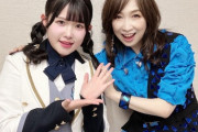 【STU48】池田裕楽ちゃん、森口博子さんと写真を撮る🎤【ちんじゅふ。艦娘Special Live in 呉鎮守府2024】