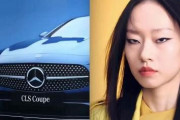 【中国】ベンツ広告動画も批判殺到　細目女性は「中国人蔑視」