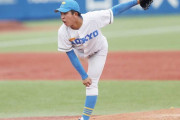 【六大学野球】東京大学、卒部生28人の進路発表　前年4人の野球継続はゼロ、主将＆副将は“同期”に
