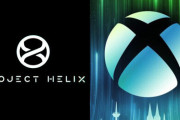 【噂】PCゲームも遊べる次世代Xbox『Project Helix』史上最強スペックとの報道！予想価格は〇〇万円ｗｗｗｗｗ