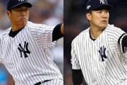【悲報】NPBの平均年俸ここ20年でほとんど上がってなかった。逆にMLBは爆上げ。