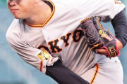 【巨人】鍬原が１４日楽天戦に先発、先発予定だったサンチェスは調整へ