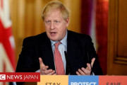 ジョンソン英首相と保健相が新型コロナ陽性 記者会見で感染したとの疑惑も（イギリス人の反応）