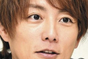 【悲報】加藤晴彦さん、消えてなくなる
