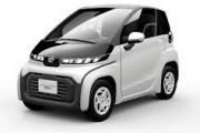 【朗報】トヨタが発表した超小型二人乗りEV、注目され始める