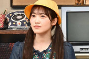 ナイナイらも大絶賛！初コントに挑戦した櫻坂46松田里奈「ぐるナイ」でも大活躍が確定