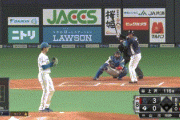 【日本ハム対西武1回戦】西武・山川、日本ハム・上沢から今日２本目となる第４号ソロホームラン！！！！！！