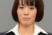 【自民党】杉田水脈議員に抗議する１３万の署名を受け取り拒否　本部前でフラワーデモ「この人数の重みを見てほしかった」