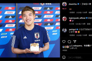 ◆代表小ネタ◆京都FWパトリック、堂安律のインスタに日本語でコメントもやっぱりカタコト?