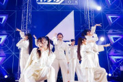 櫻坂46四期生「新参者」全10公演完走 メンバー2人不在も圧巻パフォーマンス届ける「次は9人全員でステージに戻ってきます」【セットリスト】