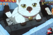 【緋弾のアリア】Q.アニメ１話で出てきた猫の名前はなんでしょうか