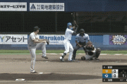 【2軍】日ハム淺間、菅野から先頭打者ホームラン！！！！！