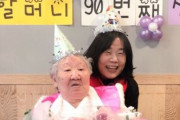 韓国人「詐欺師ユン・ヒャンを市民団体が告発！」90代の元慰安婦を連れまわした「高齢者虐待」の疑いで検察に告発される　韓国の反応