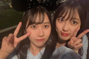 【日向坂46】たまちゃん、同い年になったりおたむを祝福