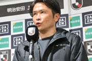 【小ネタ】札幌の岩政監督、ベンチメンバーを『ディサイダー』と呼ぶ（関連まとめ）