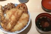 【画像】ふぐ丼食べに来たった
