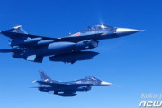 韓国人「日本が英国、イタリアと新型ステルス戦闘機を共同開発へ！」→「韓国のパートナーはインドネシアですが‥（ﾌﾞﾙﾌﾞﾙ」　韓国の反応