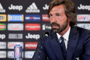 ピルロがユべントスの監督になったけどさ…