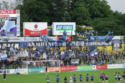 ガンバ大阪サポーター1人が敵地柏で投げ込み行為…クラブが処分決定