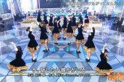 【乃木坂46】今夜のMステで伝説の『額縁衣装』復活待望論が急浮上！！！！！