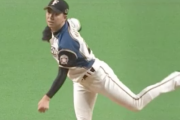 前半ボロボロだった日ハム宮西尚生さんｗｗｗｗｗw