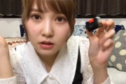 【日向坂46】加藤史帆、よく分からない塊を作って配信終了