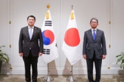 【日韓】日本の韓米日共同会見欠席　「極めて異例」＝韓国大統領府   [11/18]  [昆虫図鑑★]