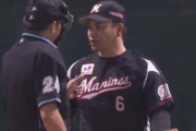 ロッテ井口監督、審判に近づき退場処分