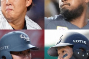 オールスター監督推薦、ロッテから岡大海・メルセデス・佐藤都志也・鈴木昭汰の4人が選出！