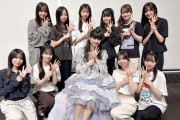 なんだよ森平麗心ちゃんも矢田萌華ちゃんも可愛いじゃねえか！