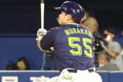 ヤクルト村上宗隆さん、残り27試合で12本打てばNPB本塁打記録更新