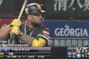 バレンティン(ソ) .188(165-31) 9本 22打点 OPS.682 得点圏.111