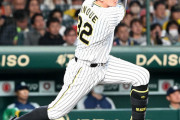 阪神　井上広大が本塁打までもうひと伸びの大飛球「１試合１試合大事」７回に16打席ぶり安打