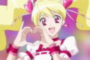 【動画】プリキュアの変身ポーズって戦隊ぽいよね