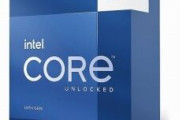 intelのCPUが今ガヤガヤ騒がれてて心配