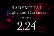 24時解禁!!DIGITAL SINGLE「Light and Darkness」ティーザー映像#2公開!!