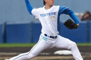 【日本ハム】北山亘基が最速152キロで２回４三振と圧倒　ゴールデンルーキーには遅球で奪三振