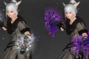 【FF14】モンクさん、絶オメガ武器のグラが良すぎて大勝利！モンクたち「絶オメガ武器が大当たりで泣いた」