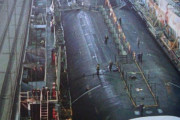 ソ連が開発した超巨大潜水艦「タイフーン級」の大きさがわかる画像！