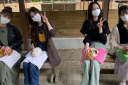 【乃木坂46】和田まあや×寺田蘭世×向井葉月×金川紗耶 “BBQも最高でした”サファリパーク